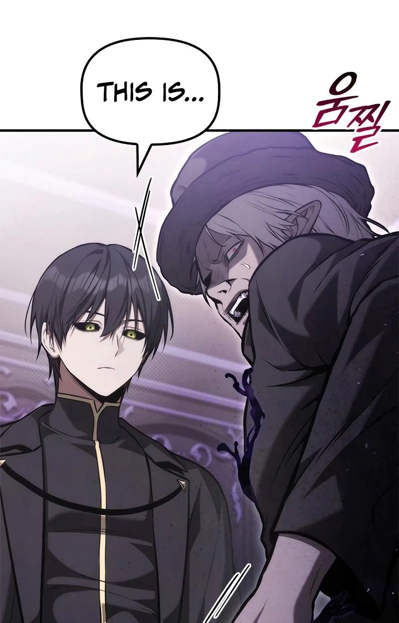 The Necromancer Family’s Young Heir — Chapter 88 — page 95