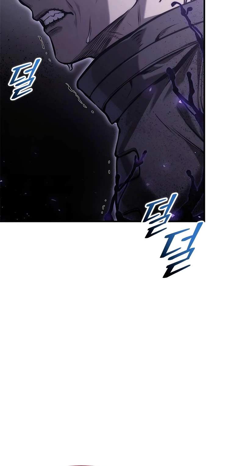 The Necromancer Family’s Young Heir — Chapter 88 — page 98