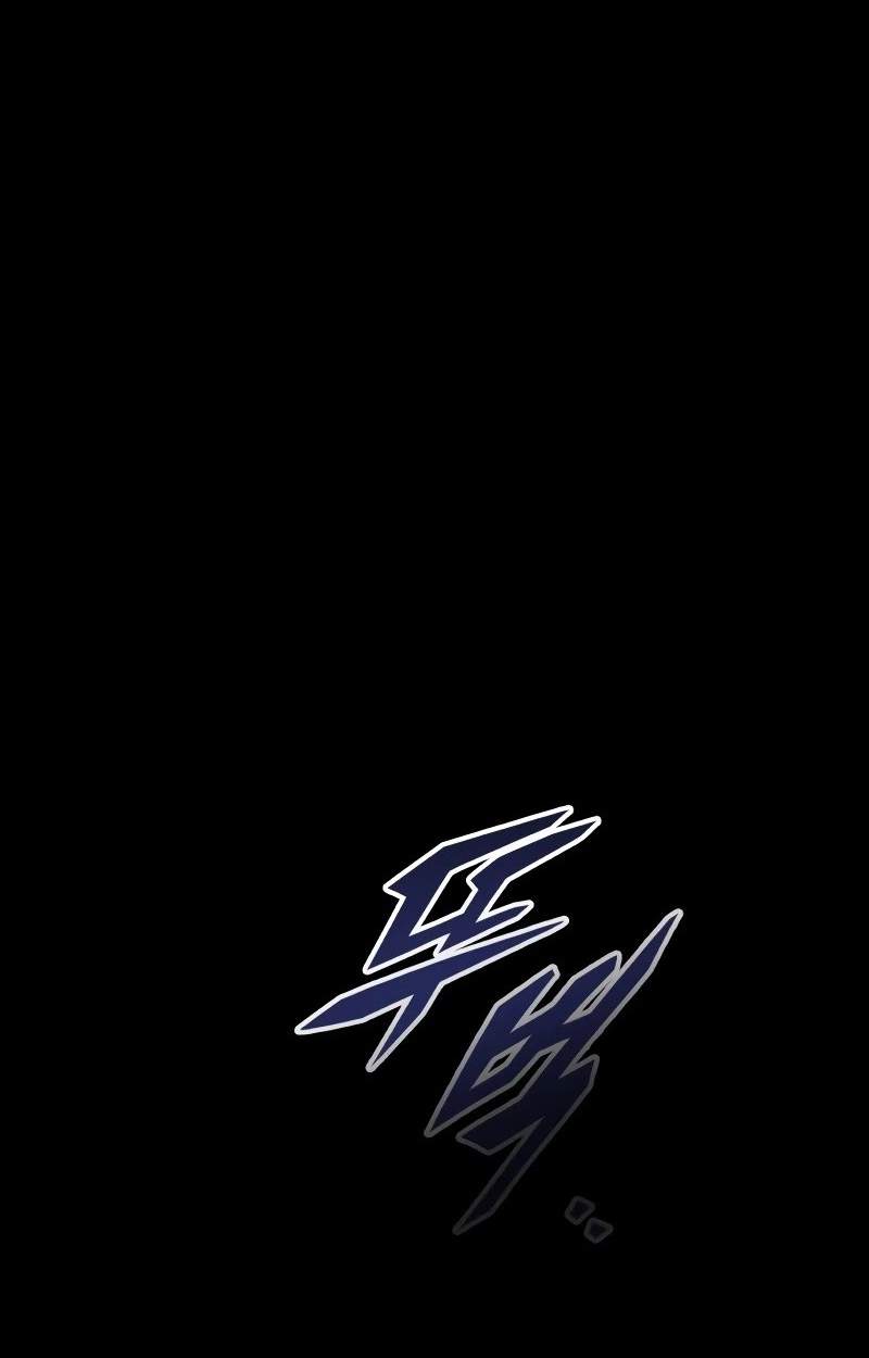 The Necromancer Family’s Young Heir — Chapter 90 — page 6