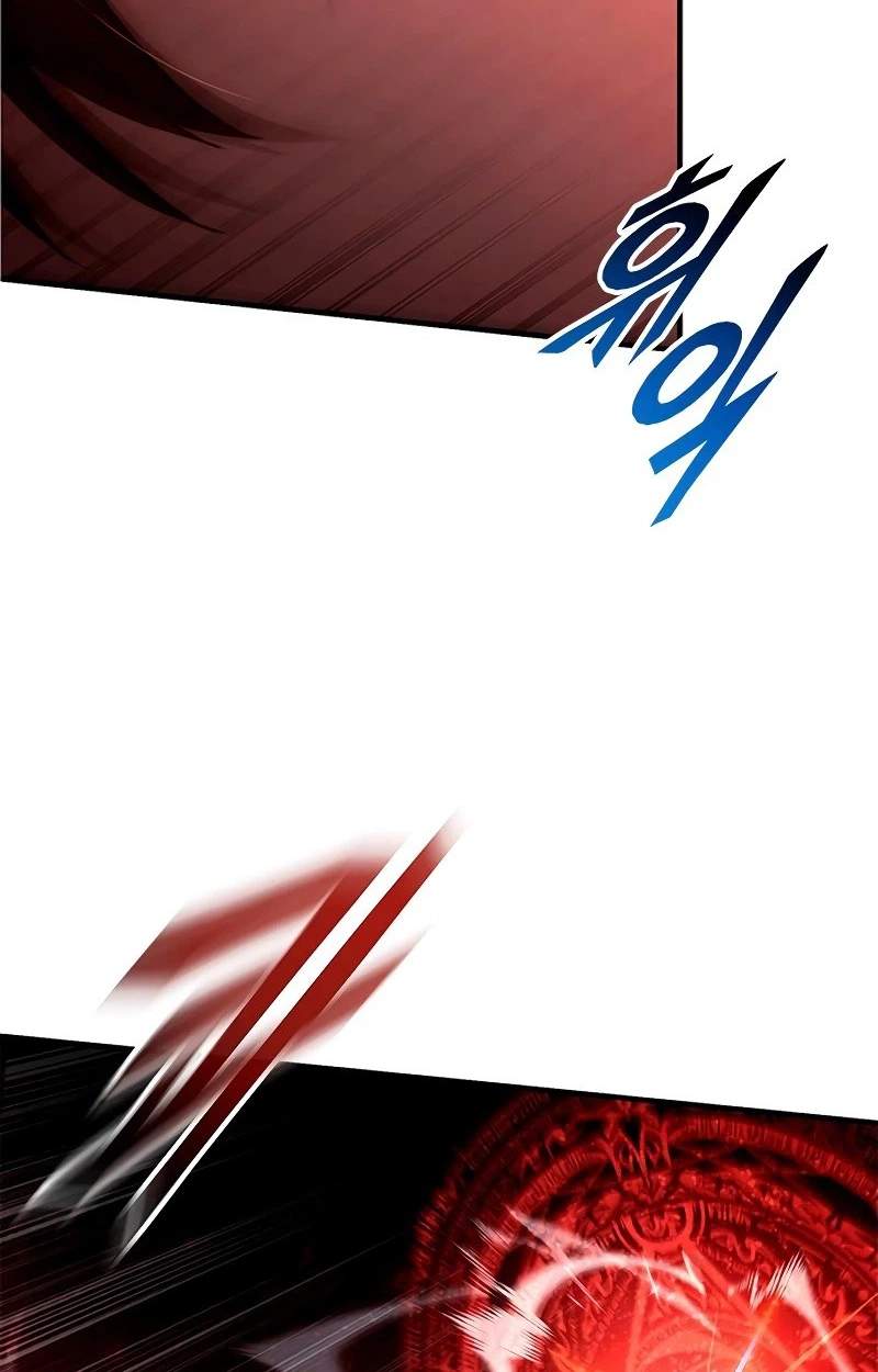 The Necromancer Family’s Young Heir — Chapter 90 — page 74