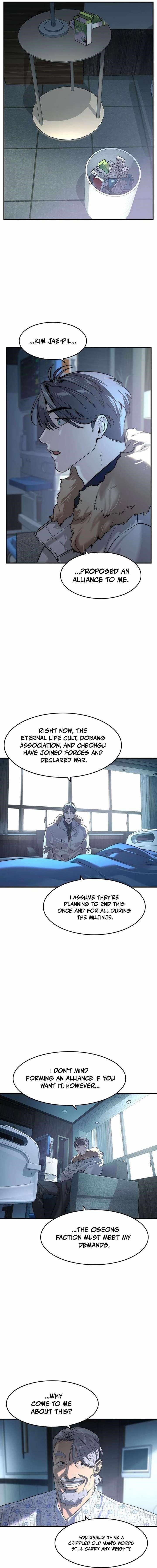 The Childe — Chapter 78 — page 5