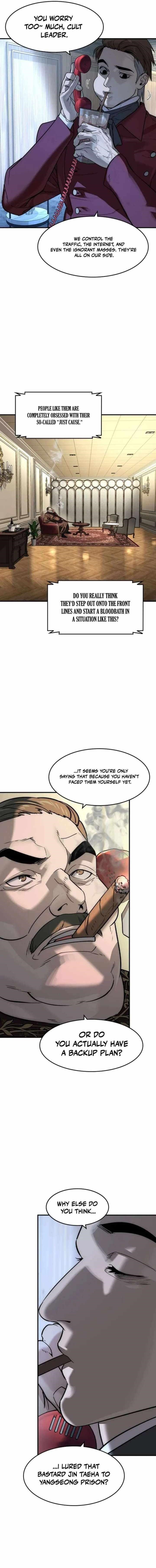 The Childe — Chapter 79 — page 2
