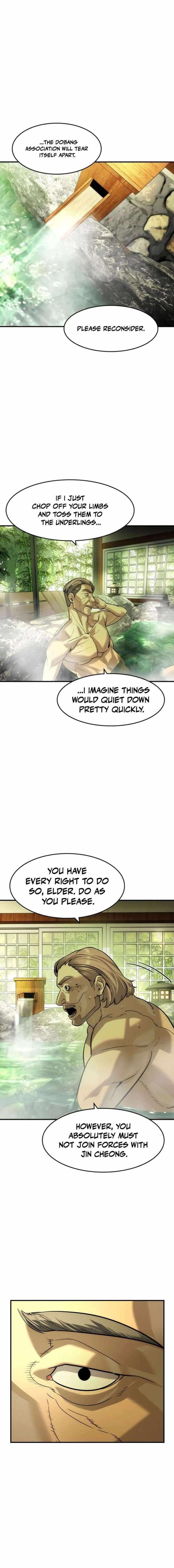 The Childe — Chapter 79 — page 8