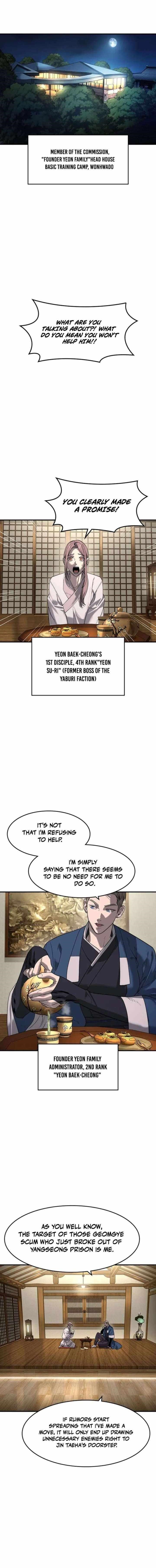 The Childe — Chapter 79 — page 13