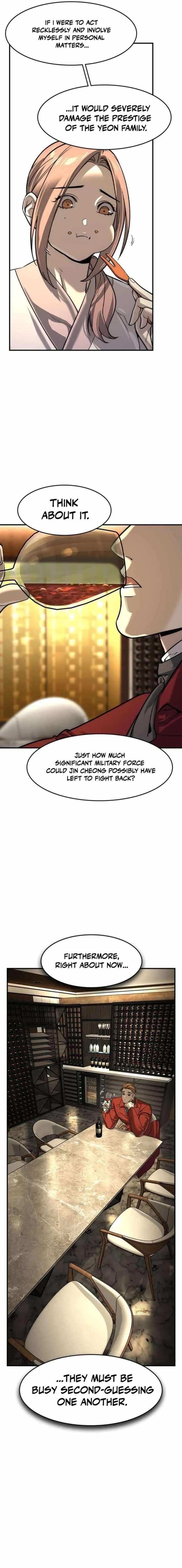 The Childe — Chapter 79 — page 15