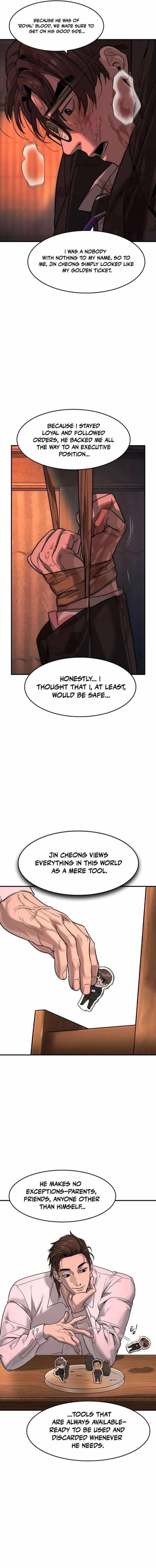 The Childe — Chapter 80 — page 6
