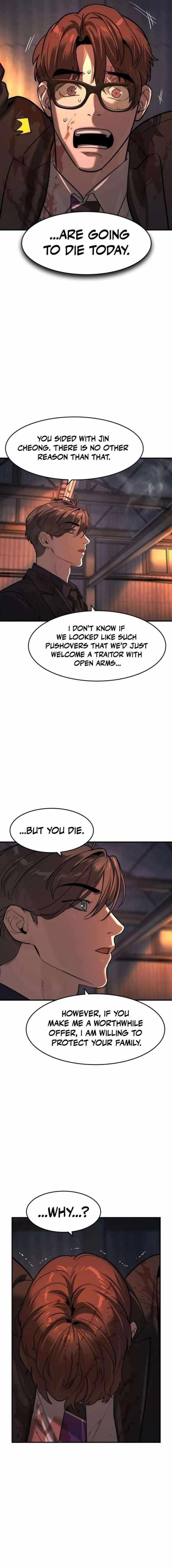The Childe — Chapter 80 — page 8