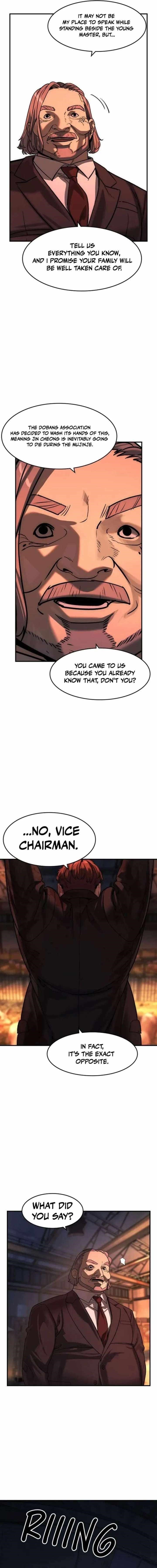 The Childe — Chapter 80 — page 10