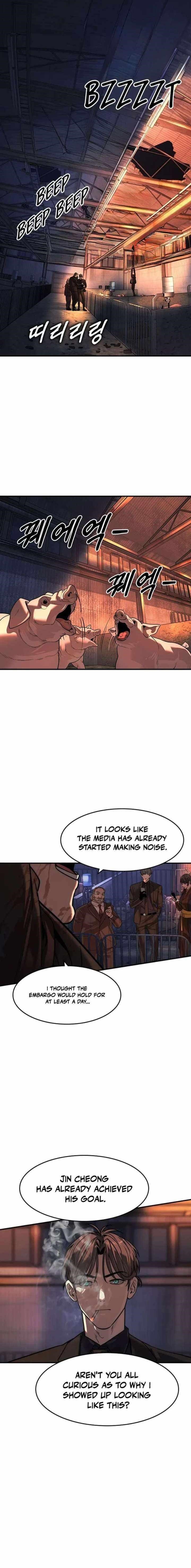 The Childe — Chapter 80 — page 11