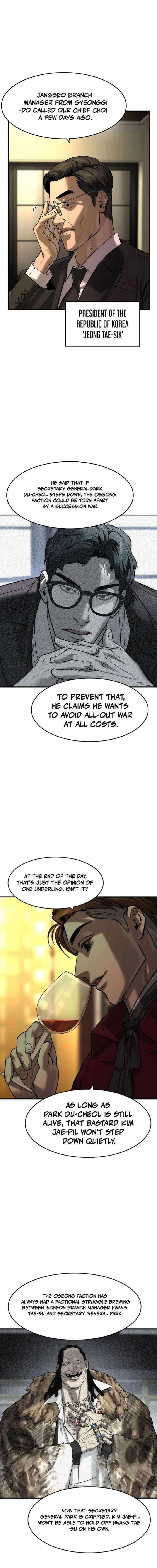 The Childe — Chapter 80 — page 15