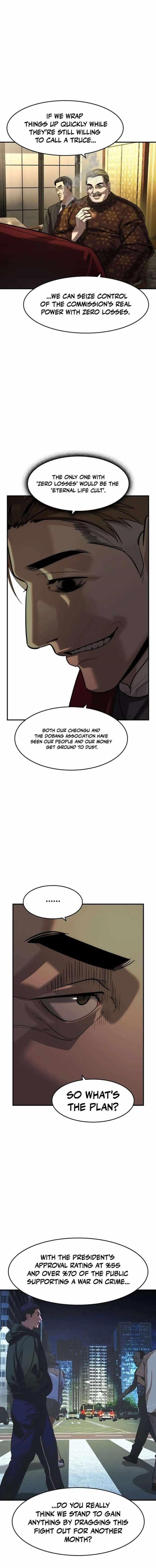 The Childe — Chapter 80 — page 16