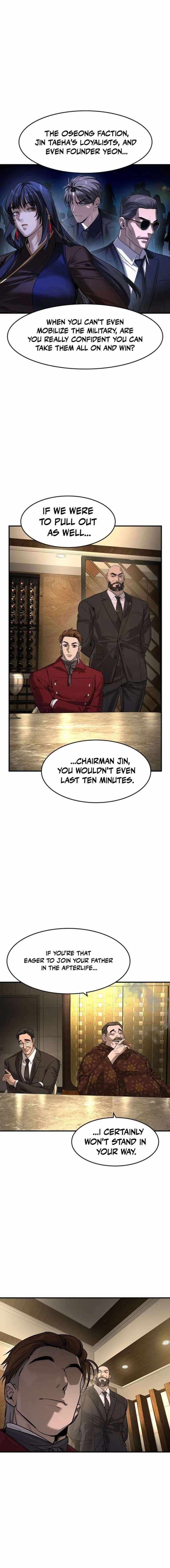 The Childe — Chapter 80 — page 17