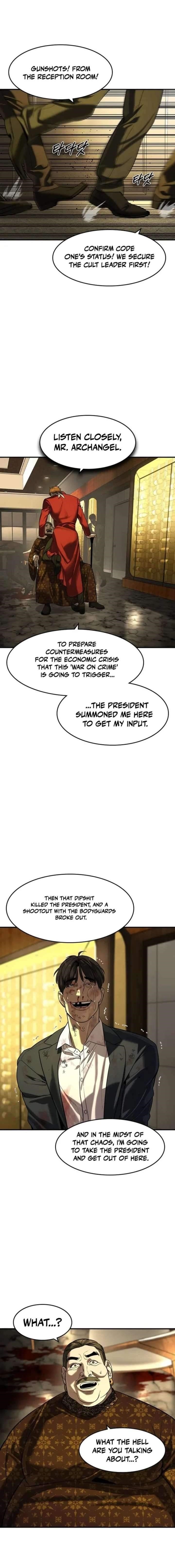 The Childe — Chapter 81 — page 1