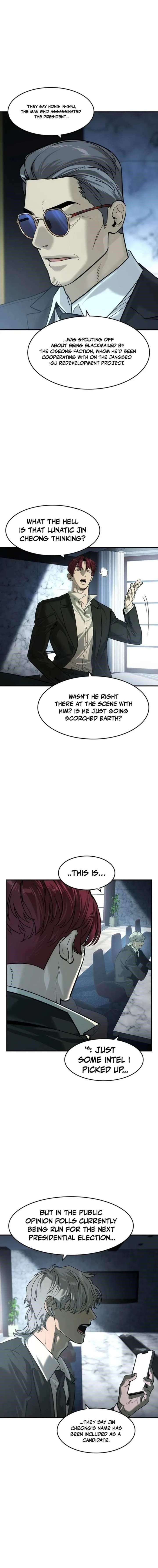 The Childe — Chapter 81 — page 11