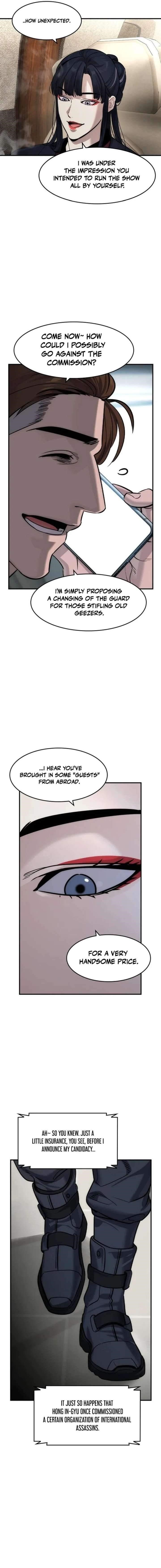 The Childe — Chapter 81 — page 19