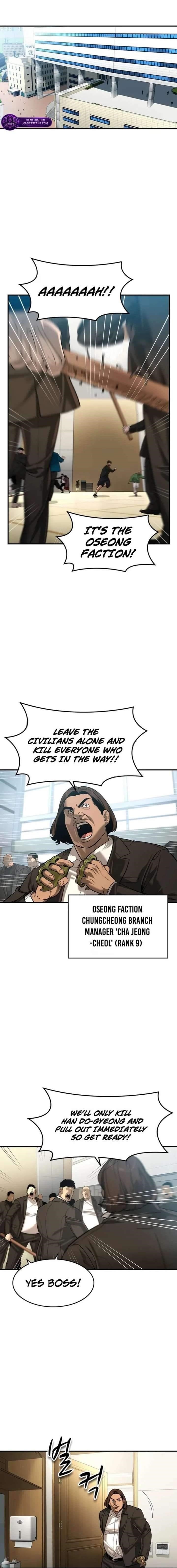 The Childe — Chapter 82 — page 1