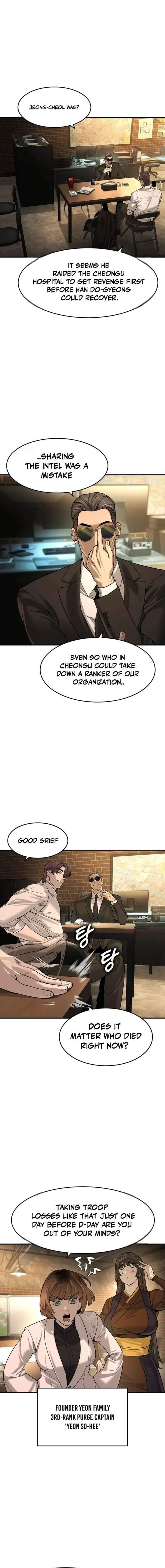 The Childe — Chapter 82 — page 4