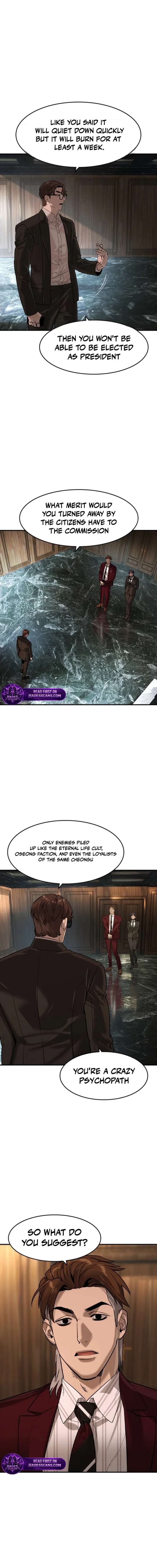 The Childe — Chapter 83 — page 7