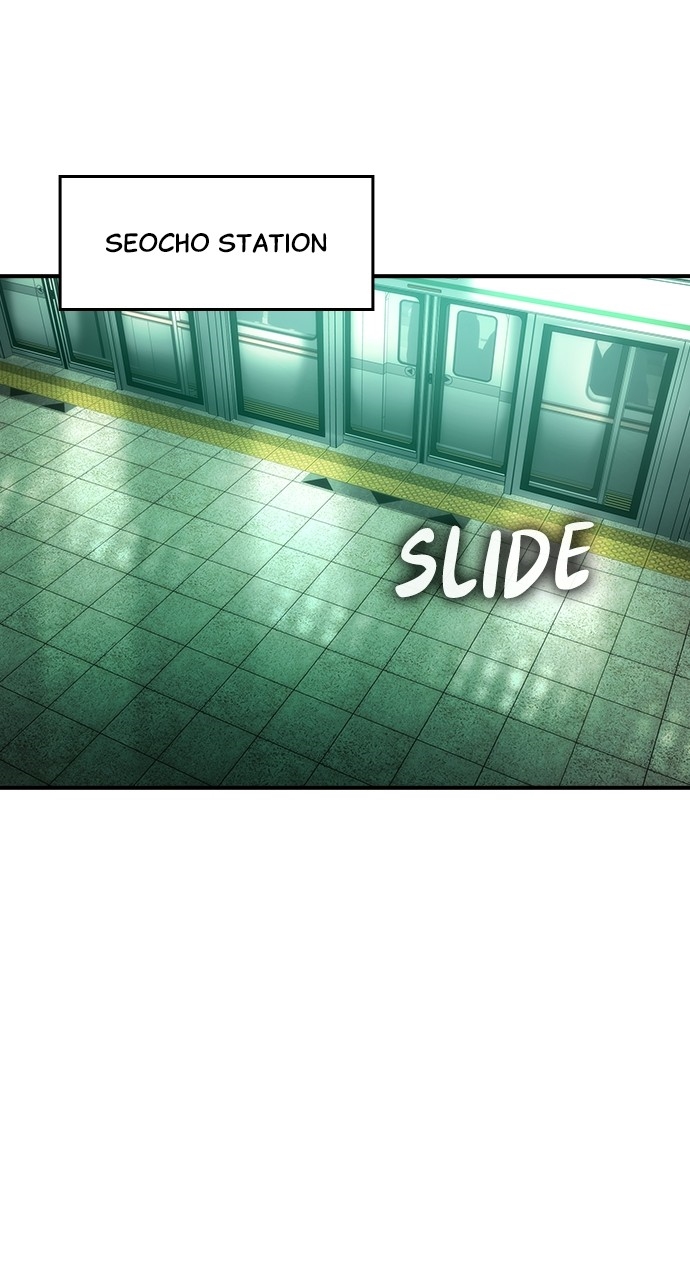 The Childe — Chapter 84 — page 3