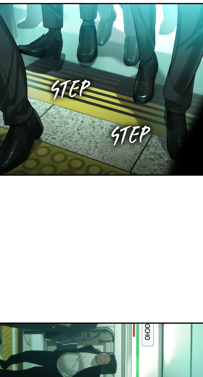 The Childe — Chapter 84 — page 4