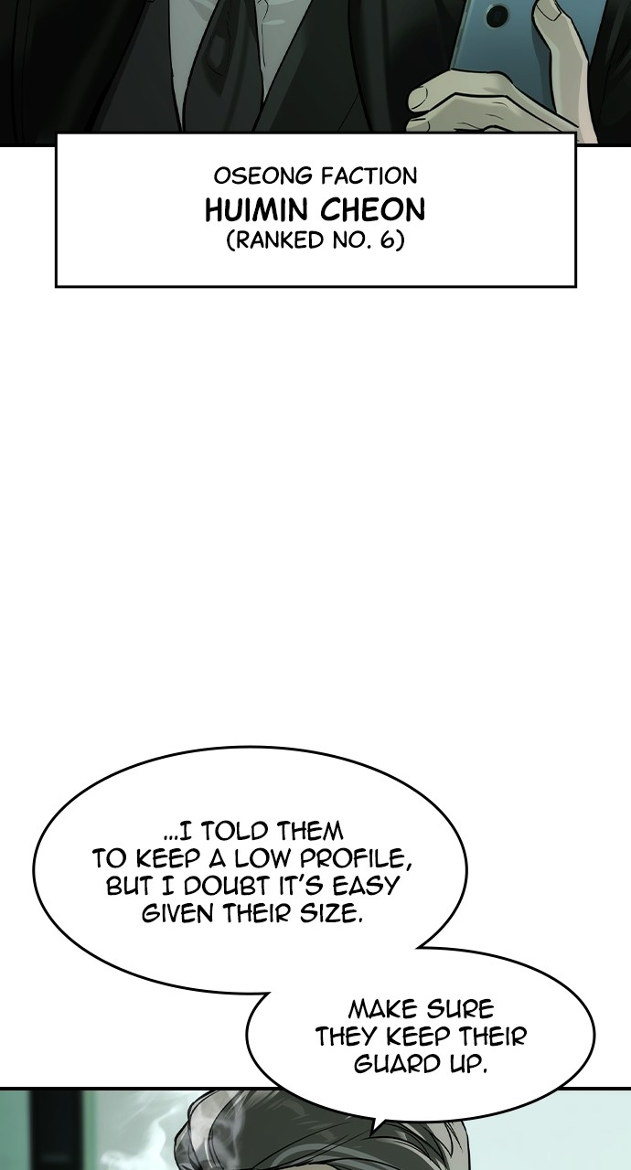 The Childe — Chapter 84 — page 7