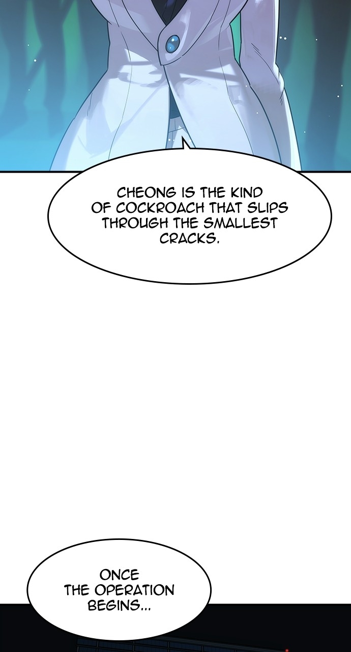 The Childe — Chapter 84 — page 15