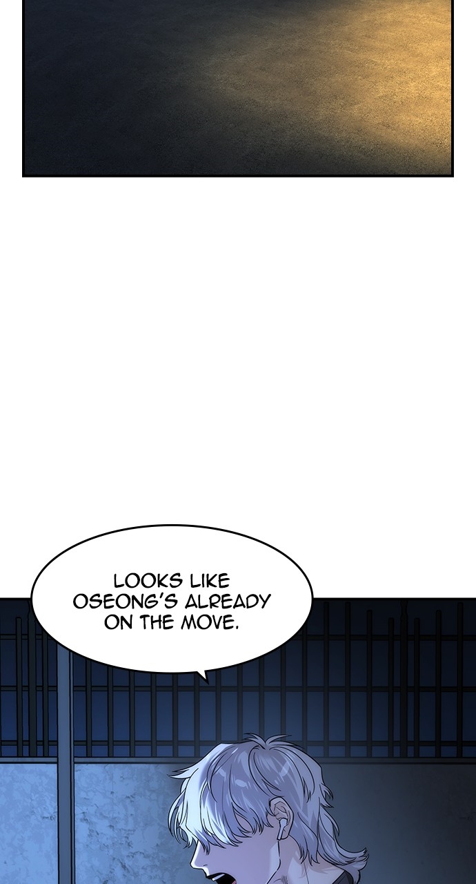 The Childe — Chapter 84 — page 19