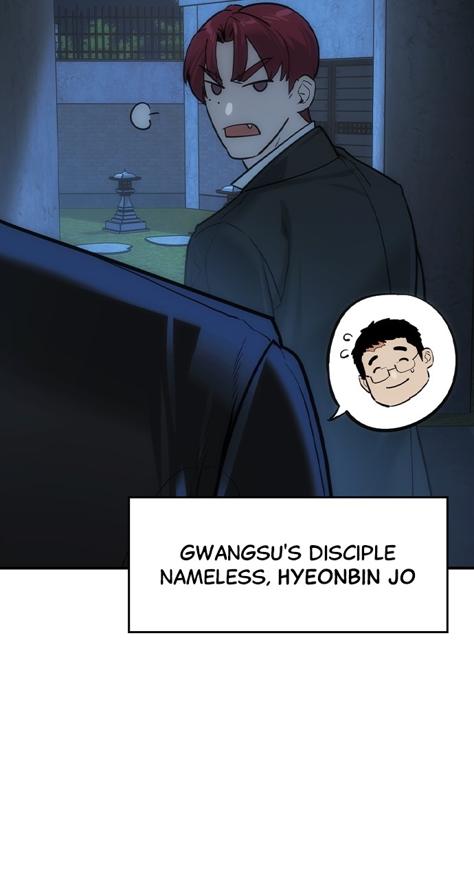The Childe — Chapter 84 — page 24