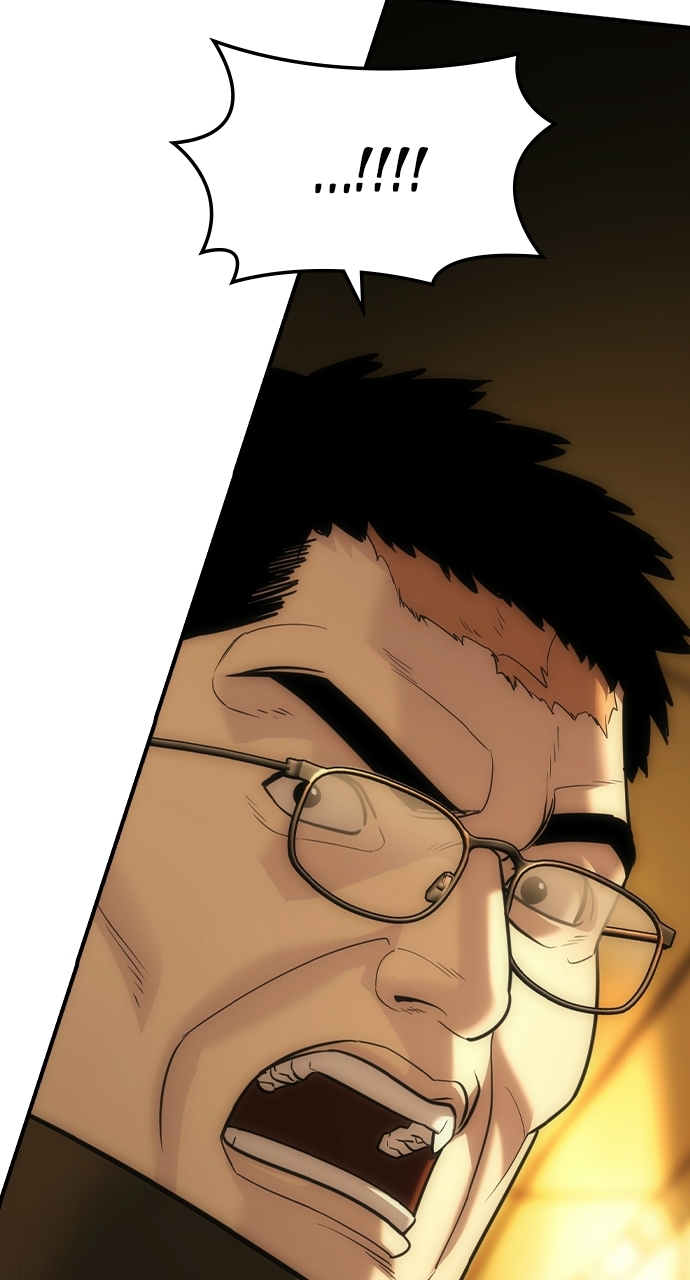 The Childe — Chapter 85 — page 33