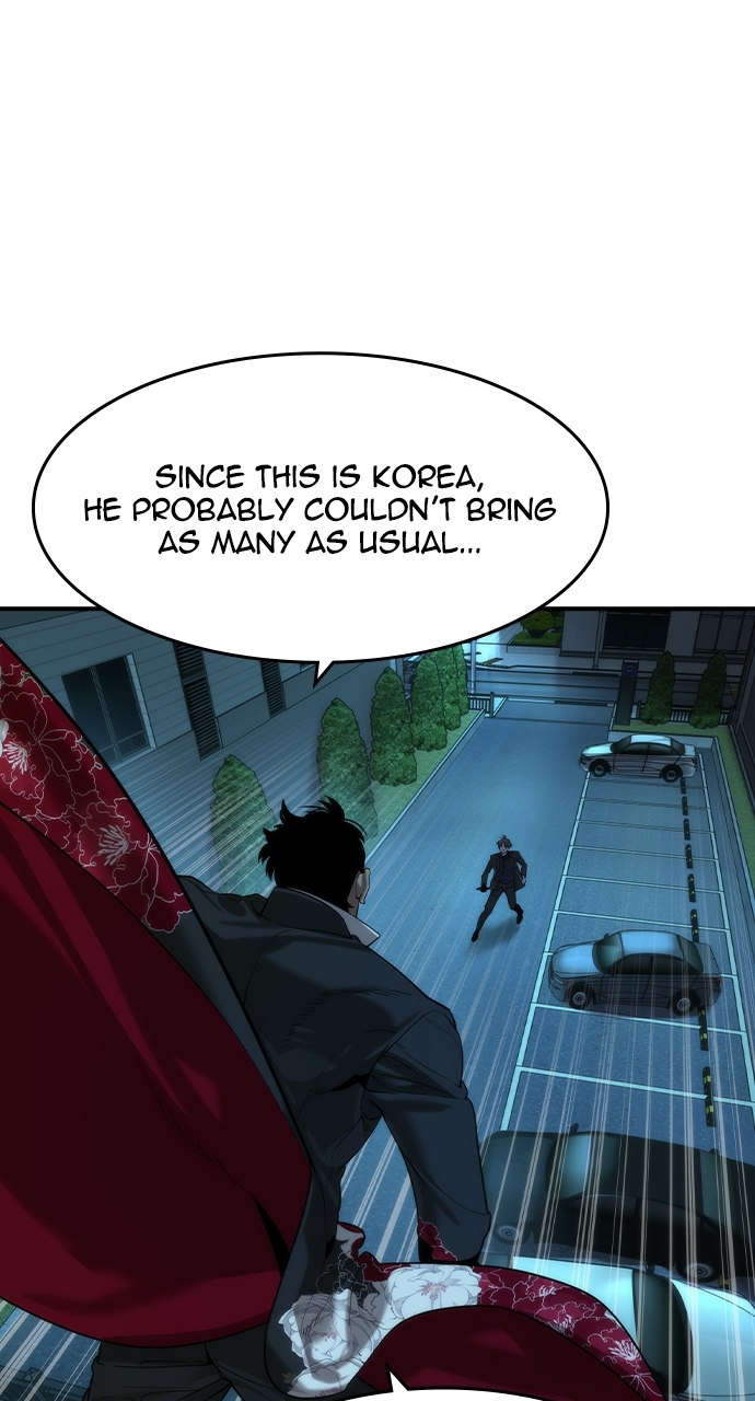 The Childe — Chapter 85 — page 58