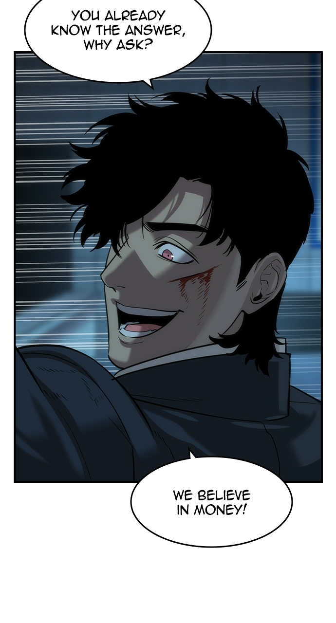 The Childe — Chapter 85 — page 71