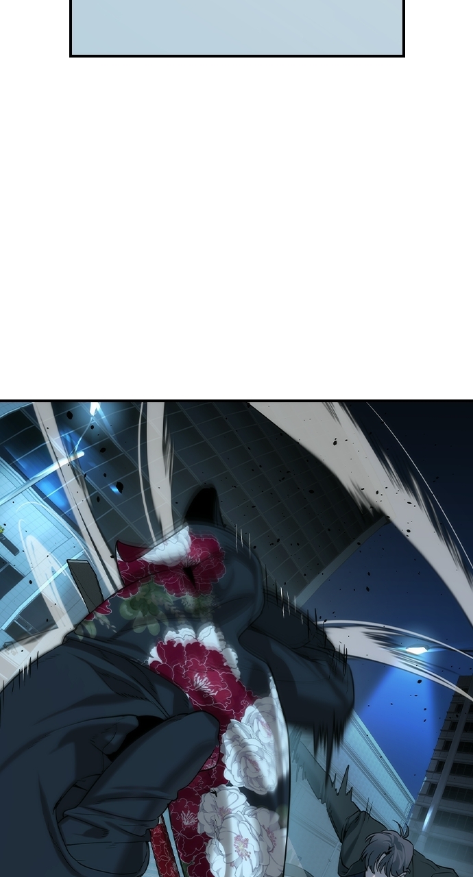 The Childe — Chapter 85 — page 73