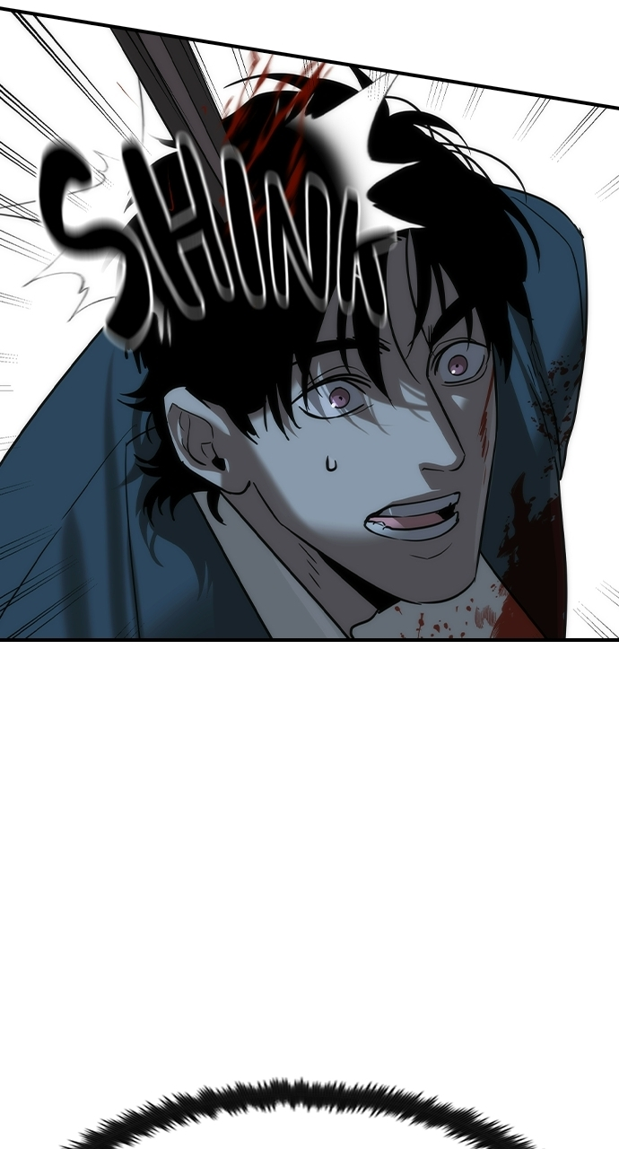 The Childe — Chapter 85 — page 84
