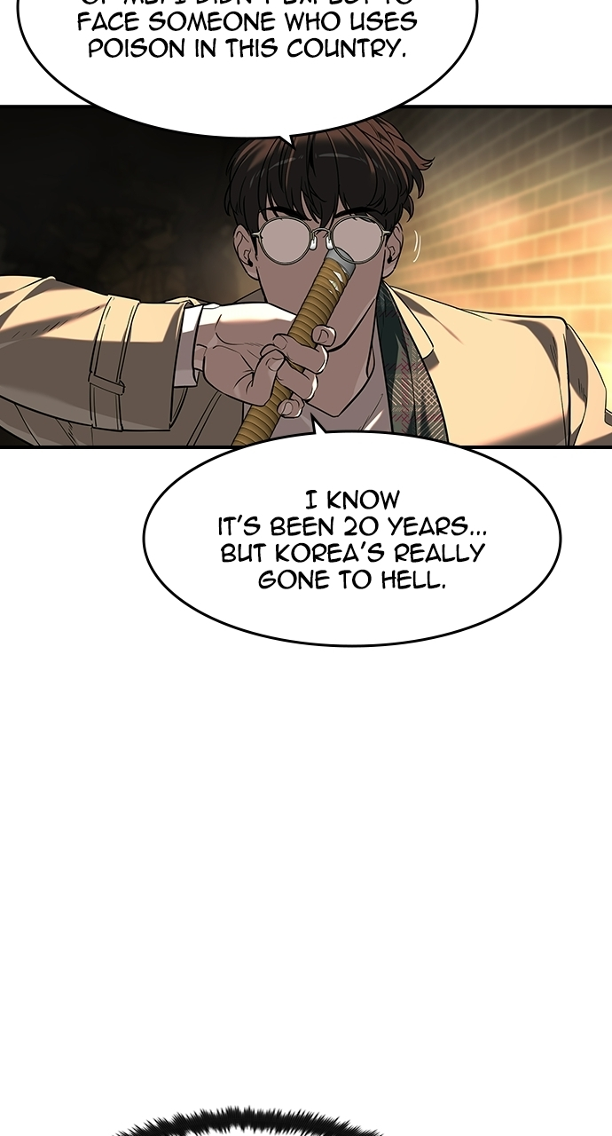 The Childe — Chapter 86 — page 44