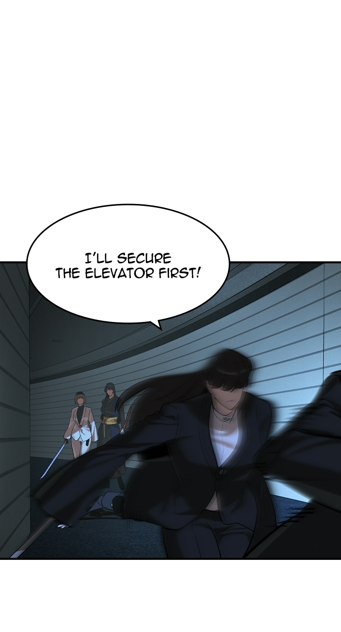 The Childe — Chapter 86 — page 63