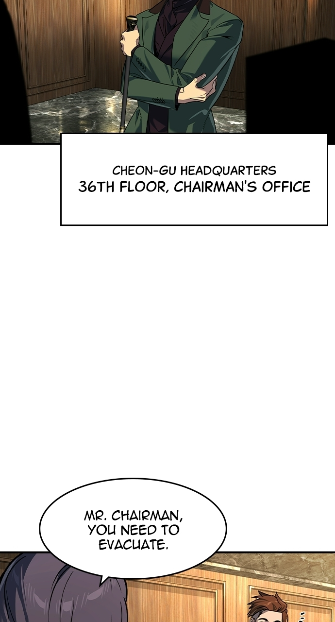 The Childe — Chapter 86 — page 68