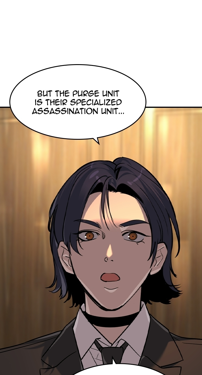 The Childe — Chapter 86 — page 71