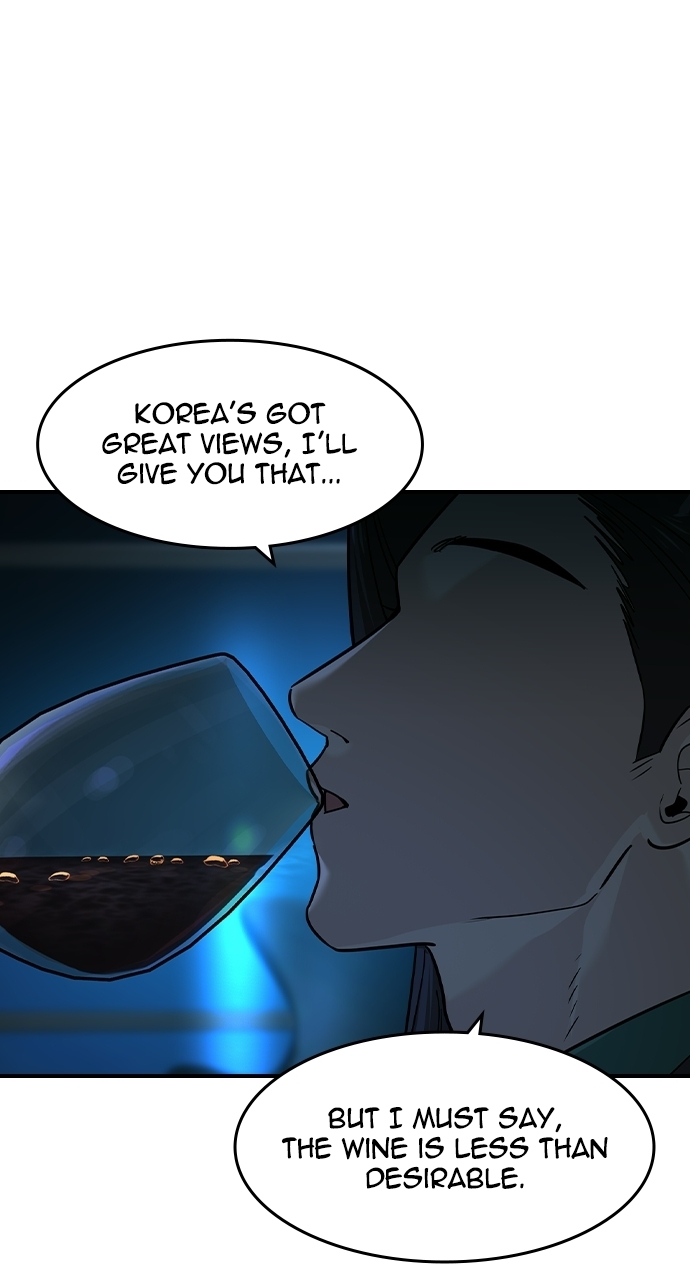 The Childe — Chapter 86 — page 78