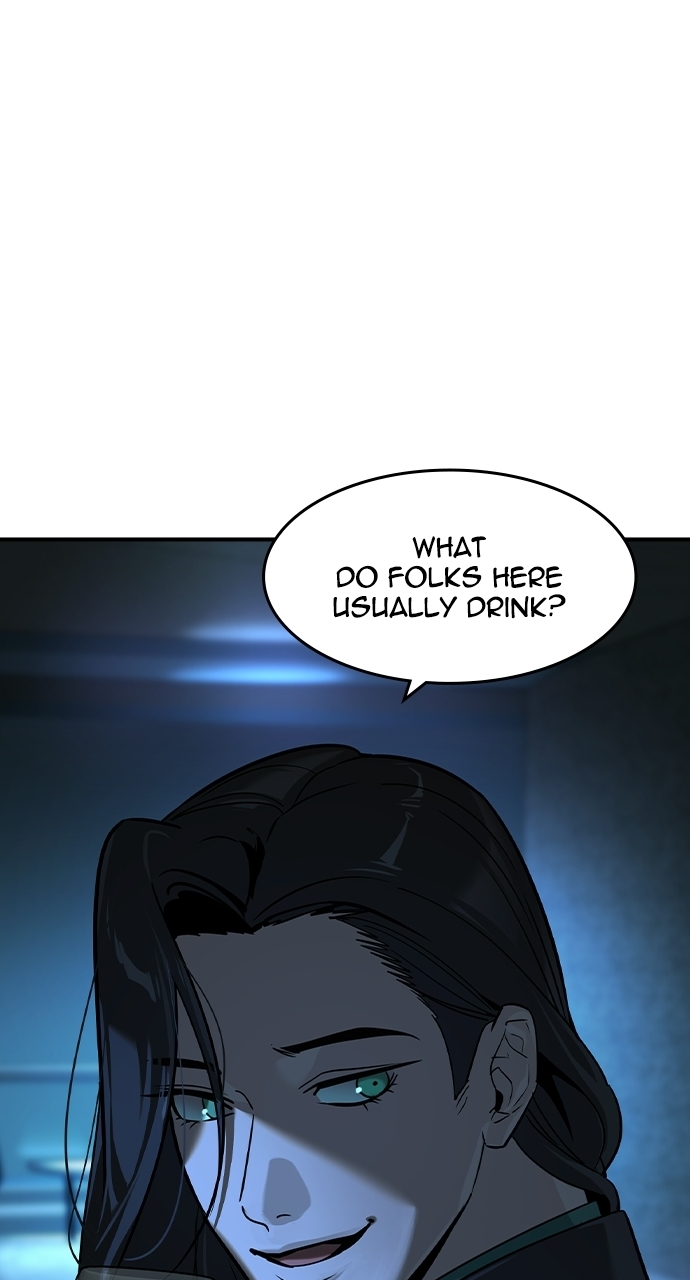 The Childe — Chapter 86 — page 79