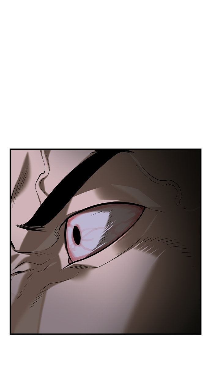 The Childe — Chapter 87 — page 2