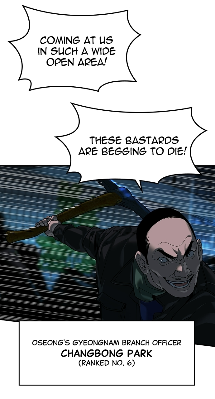 The Childe — Chapter 87 — page 16