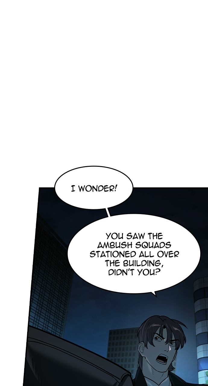 The Childe — Chapter 87 — page 17