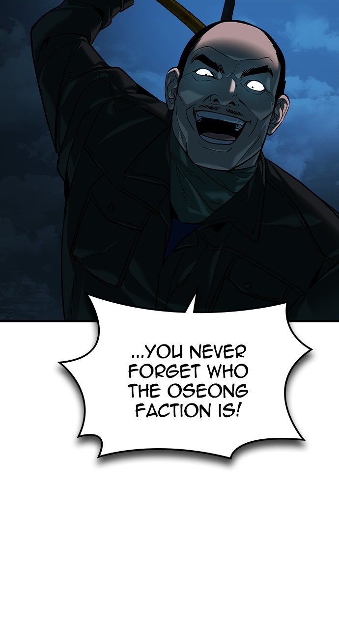 The Childe — Chapter 87 — page 22