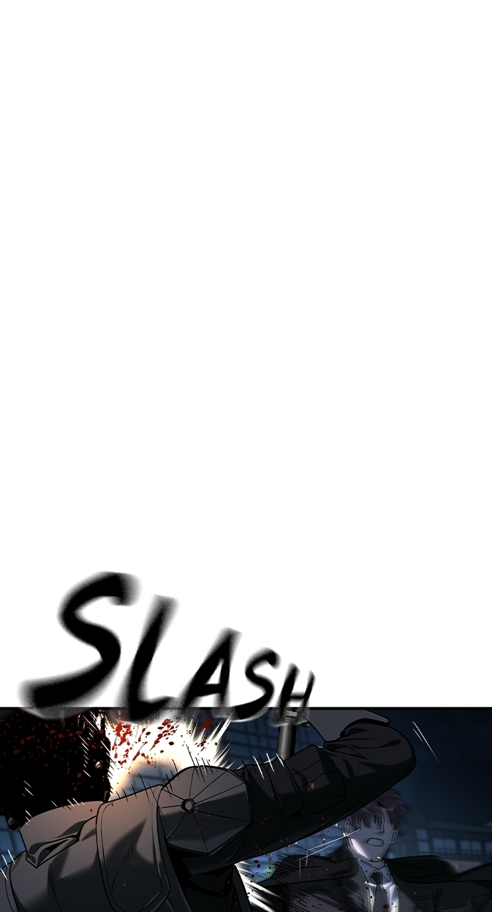 The Childe — Chapter 87 — page 23
