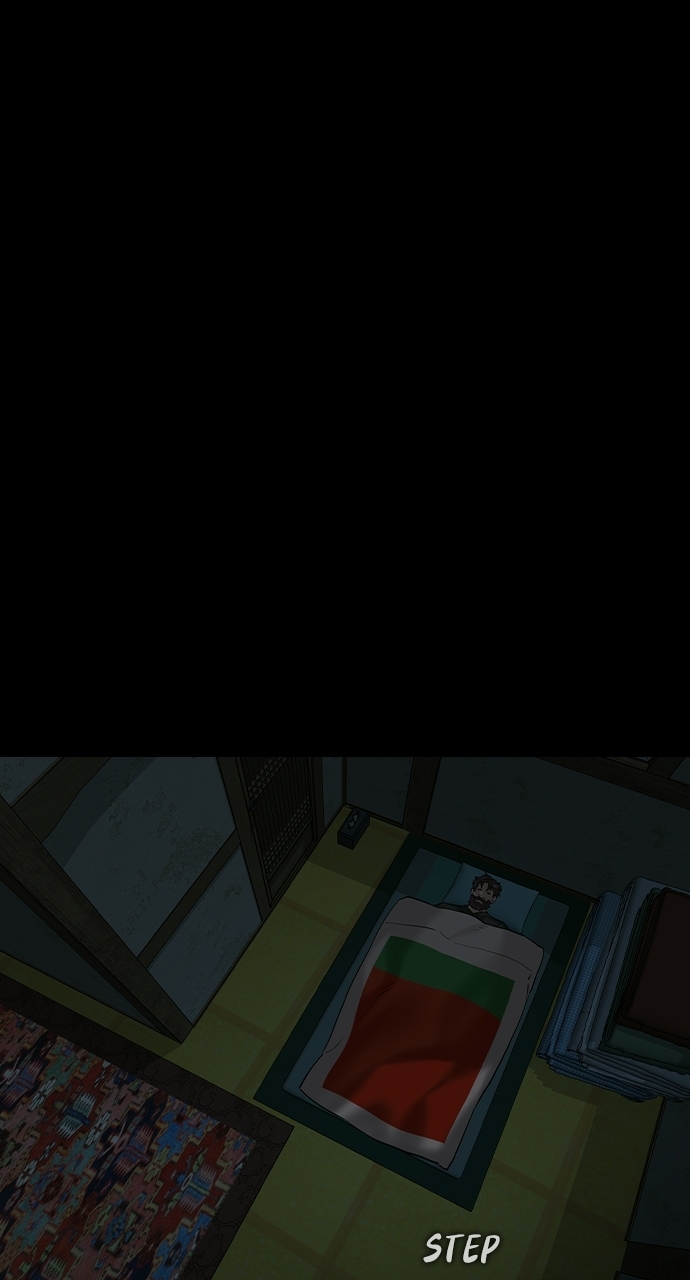 The Childe — Chapter 87 — page 73