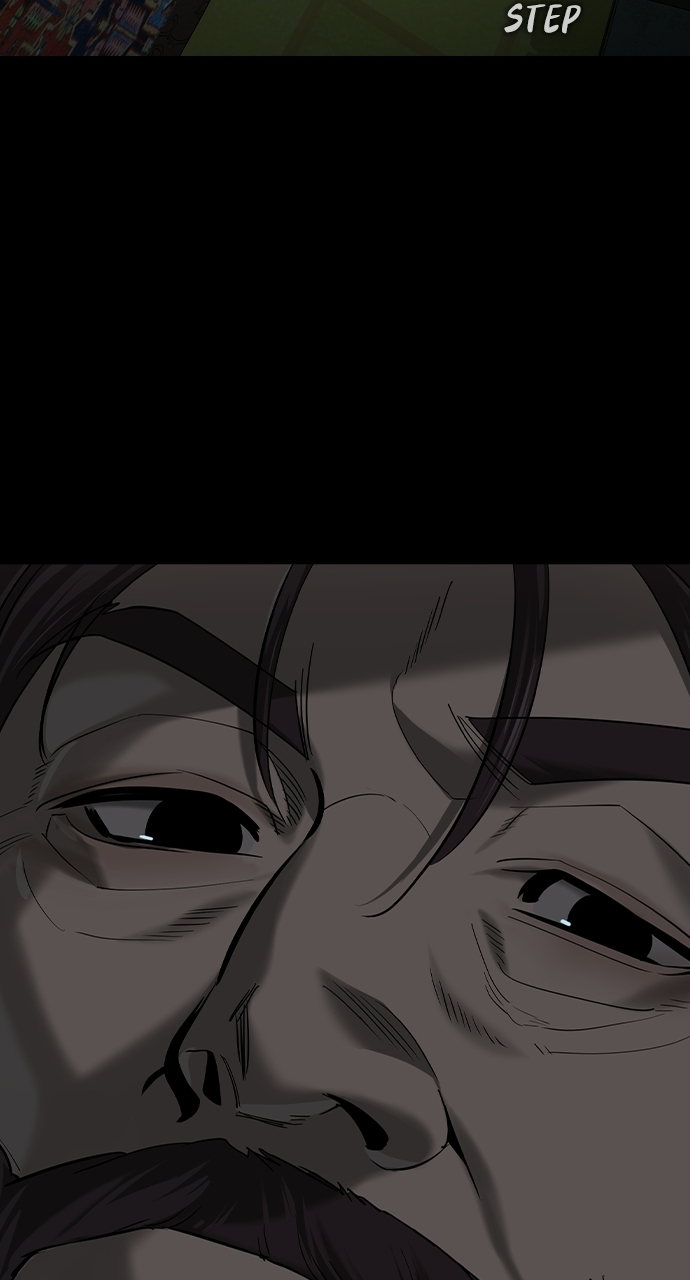 The Childe — Chapter 87 — page 74