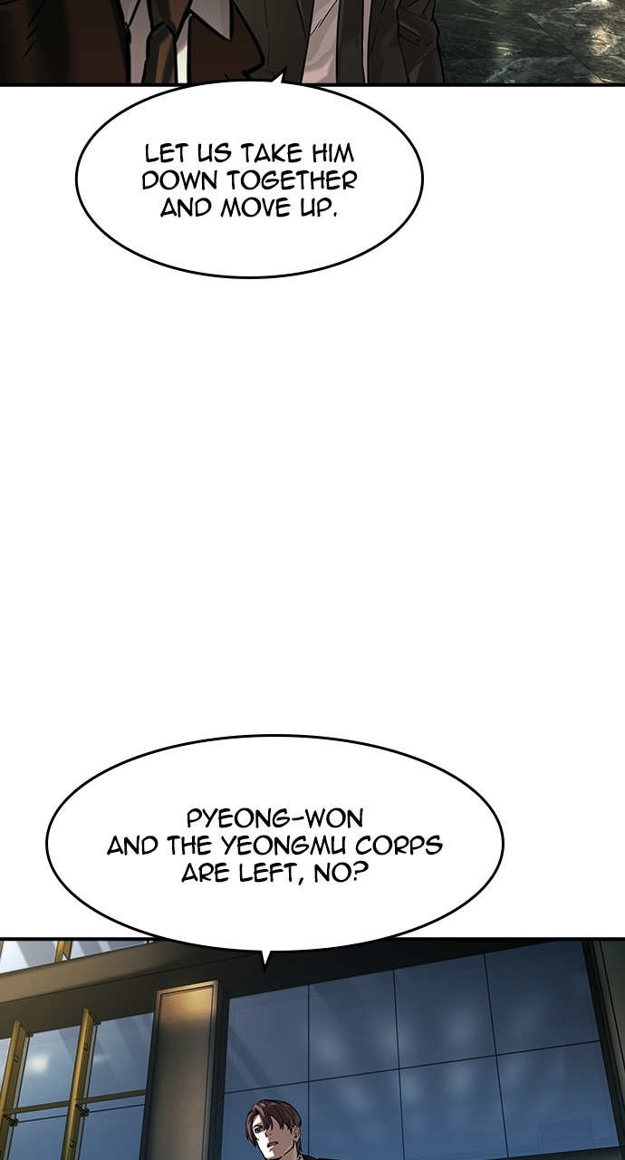 The Childe — Chapter 88 — page 3