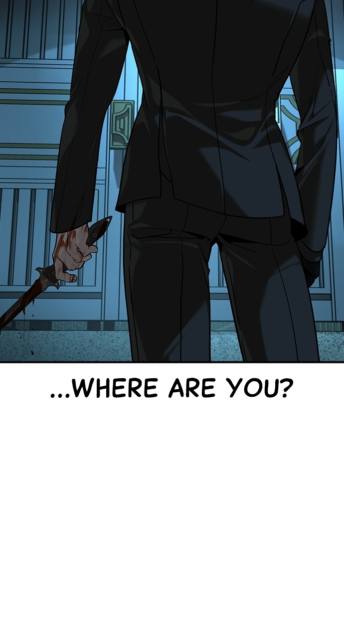 The Childe — Chapter 88 — page 74