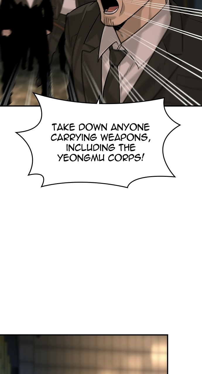 The Childe — Chapter 89 — page 26