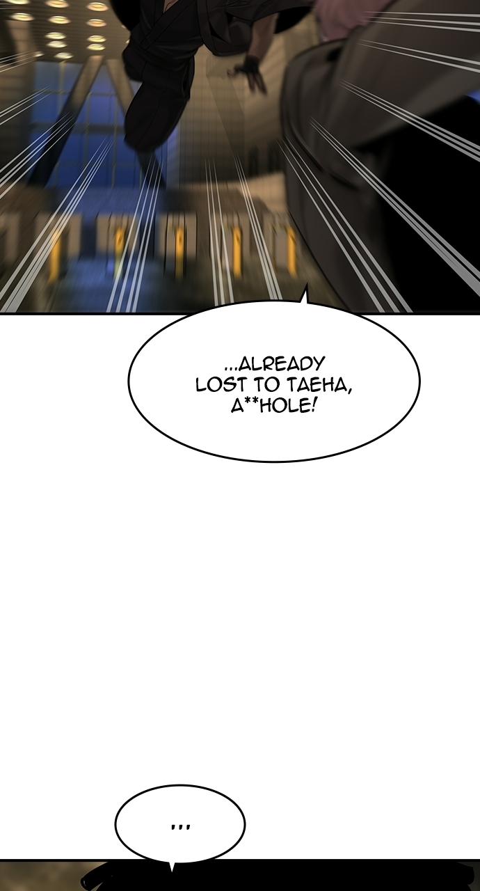 The Childe — Chapter 89 — page 69